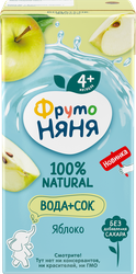Напиток сокосодержащий ФРУТОНЯНЯ Вода+сок, яблоко, с 4 месяцев, 200мл, вид