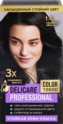 Крем-краска для волос DELICARE Professional, тон 1.0 (глубокий черный), фотография