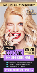 Крем-краска для волос DELICARE Professional осветлитель, тон 12.0 (осветление),, изображение