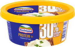 Сыр творожный HOCHLAND Protein+ Cливочный 50%, без змж, 140г, вид