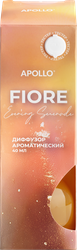 Диффузор ароматический APOLLO Fiore Evening Serenade, 40мл, Арт. FOR-16, фото