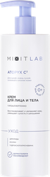 Крем для лица и тела MIXIT Lab Atopyx C3 увлажняющий, для сухой и очень сухой кожи, 400мл, крупный план