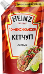 Кетчуп HEINZ По-Мексикански, острый, 320г, вид