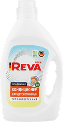 Кондиционер-ополаскиватель для белья детский REVA CARE, 2л, картинка