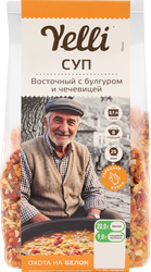 Суп YELLI Восточный, с булгуром и чечевицей, 250г, фотография