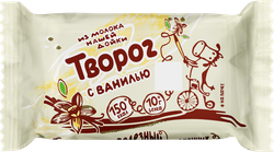 Творог НАШЕЙ ДОЙКИ с ванилью 5%, без змж, 80г, фото