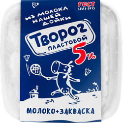 Творог пластовой НАШЕЙ ДОЙКИ 5%, без змж, 350г, фото