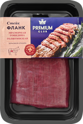 Стейк из говядины PREMIUM CLUB Фланк, 300г, детальное фото