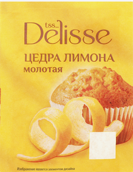 Цедра лимонная DELISSE молотая, 10г, картинка