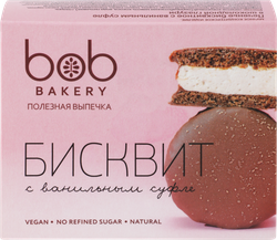 Печенье бисквитное BOB с ванильным суфле, в шоколадной глазури, 50г, фотография