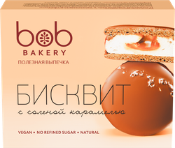 Печенье бисквитное BOB с ванильным суфле с соленой карамелью, в шоколадной глазури, 50г, детальное фото