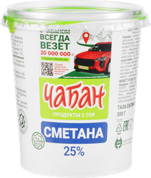 Сметана ЧАБАН 25%, без змж, 300г, картинка