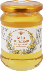 Мед натуральный цветочный Липовый, 350г, изображение