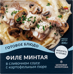 Филе минтая в сливочном соусе РЫБНИК с картофельным пюре, 300г, фотография