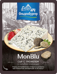 Сыр MONBLU с голубой благородной плесенью с трюфелями 60%, без змж, 100г, детальное фото