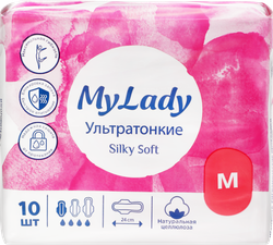 Прокладки MY LADY Ultra Silky Soft, р. M, 10шт, детальное фото