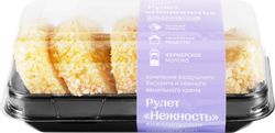 Рулет РИМСКИЙ ПИР Нежность, 200г, детальное фото