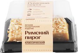 Пирог РИМСКИЙ ПИР Римский классический, 210г, детальное фото
