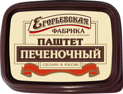 Паштет КФ ЕГОРЬЕВСКАЯ Печеночный, 150г, детальное фото