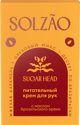 Крем для рук SOLZAO Sugar Head с маслом бразильского ореха, 30мл, изображение