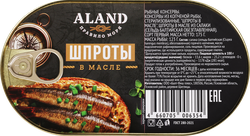 Шпроты ALAND в масле, 175г, вид