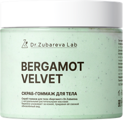 Скраб-гоммаж для тела DR. ZUBAREVA Lab, Бергамот, 400г, фотография