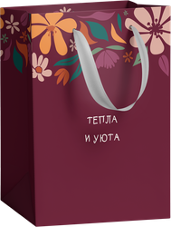 Пакет подарочный CITY HOME TRADE Уютный дом 25,5х31,5х11см, Арт. PBLV-P, фотография