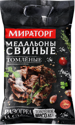 Медальоны свиные томленые МИРАТОРГ, 500г, фото