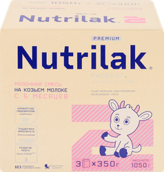 Смесь молочная NUTRILAK Premium 2 на козьем молоке, с 6 месяцев, 1050г, картинка