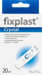 Пластырь FIXPLAST Crystal медицинский стерильный бактерицидный, с антисептиком, 19х72мм, №20, 20шт, фотография