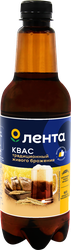 Квас ЛЕНТА фильтрованный пастеризованный, 0.5л, фотография