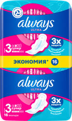Прокладки ALWAYS Ultra Супер, с крылышками, 16шт, крупный план