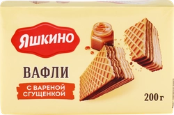 Венские вафли со сгущенкой