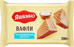 Вафли ЯШКИНО Сливочные, 200г, крупный план