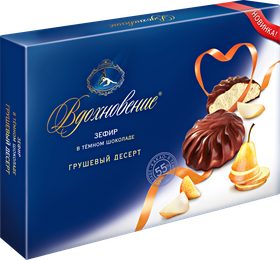 Зефир ВДОХНОВЕНИЕ Грушевый десерт в темном шоколаде, 245г - купить с ...