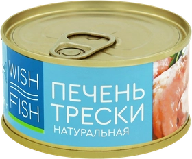 Продукты питания