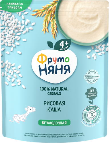 Каша рисовая ФРУТОНЯНЯ безмолочная, с 4 месяцев, 200г, изображение