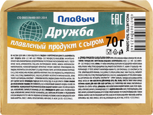Продукт плавленый ПЛАВЫЧ Дружба с сыром 40%, 70г, крупный план