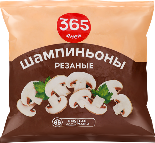 Шампиньоны 365 ДНЕЙ резаные, 400г, фотография