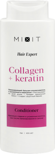 Бальзам-ополаскиватель для волос MIXIT Hair Expert Ламинирующий, с коллагеном и кератином, 400мл, изображение