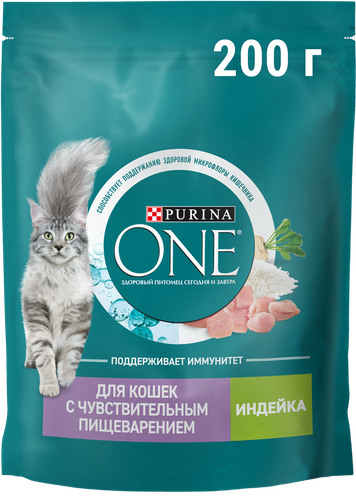 Корм сухой для взрослых кошек PURINA ONE Чувствительное пищеварение Индейка, 200г, картинка