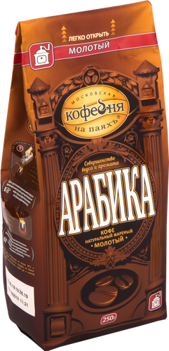 Кофе молотый МОСКОВСКАЯ КОФЕЙНЯ НА ПАЯХЪ Арабика натуральный жареный, 250г, вид