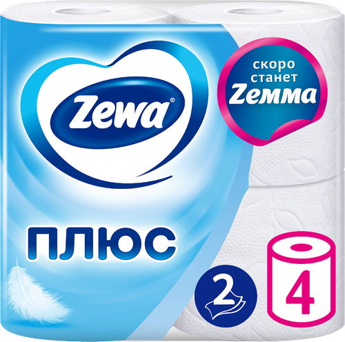 Бумага туалетная ZEWA Plus 2-слоя белая, 4шт, крупный план