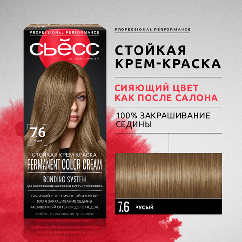 Краска для волос СЬЁСС 7–6 Русый, 115мл, крупный план