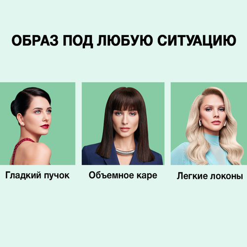 Гель для укладки ТАФТ Ultra сверхсильная фиксация, 150мл, изображение