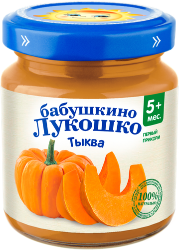 Пюре овощное БАБУШКИНО ЛУКОШКО Тыква, с 5 месяцев, 100г, фото