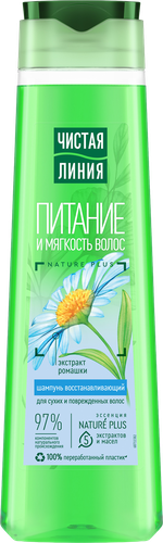 Шампунь для сухих поврежденных волос ЧИСТАЯ ЛИНИЯ Ромашка, на отваре целебных трав, 400мл, фотография