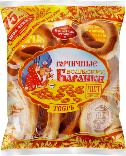 Баранки ВОЛЖСКИЙ ПЕКАРЬ Волжские горчичные, 350г, фото