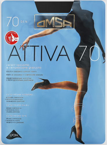 Колготки женские OMSA Attiva 70 den, nero 3, фото