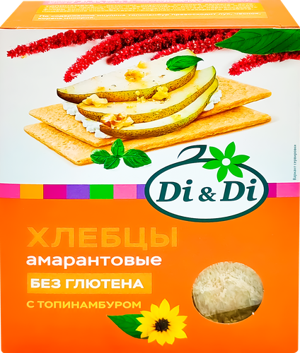 Хлебцы амарантовые DI&DI с топинамбуром, без глютена 195г, изображение